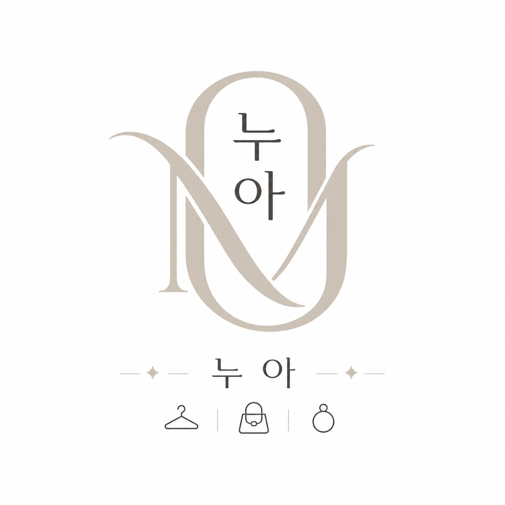 누아